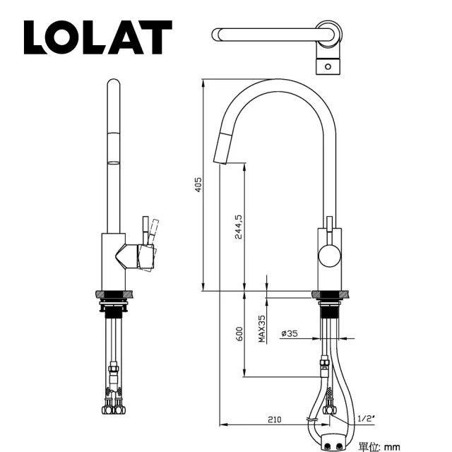 【LOLAT 羅力】不鏽鋼抽拉廚房龍頭 TL740K