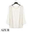 【AZUR】都會休閒經典素色上衣