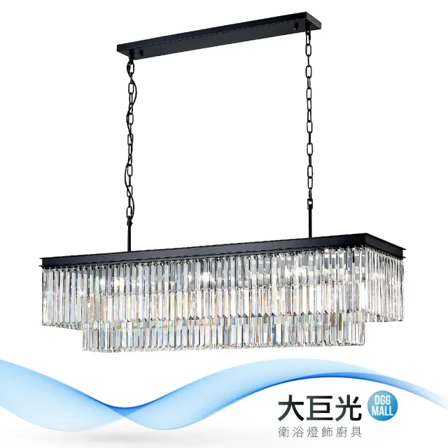 【大巨光】典雅風-E14-13燈水晶燈吊燈(MF-0971)