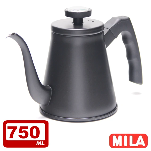 MILA 鶴嘴不鏽鋼手沖壺750ml(附溫度計)