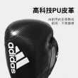 【adidas 愛迪達】Hybrid65 拳擊手套 紅藍(踢拳擊手套、泰拳手套、沙包手套)