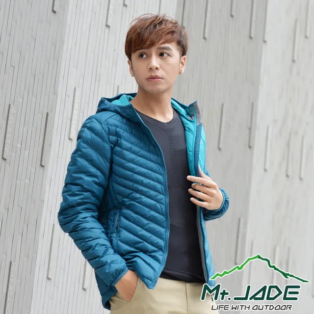 【Mt. JADE】男款 Frdric700 Helixoft智慧羽絨外套 輕鬆收納/輕量機能(3色)