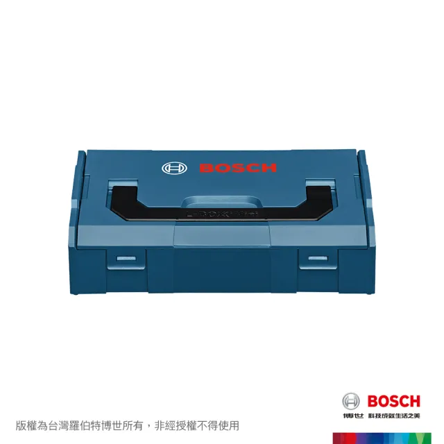 【BOSCH 博世】迷你 L-Boxx