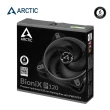 【Arctic】BioniX P120 12公分電競風扇  灰色(電競風扇/6年保)