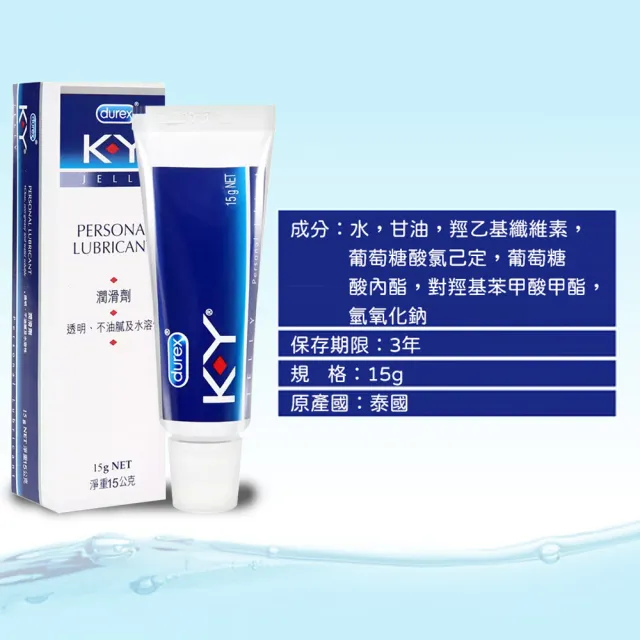 personal lubricant 中文 Coconu Organic Coconut Massage Oil for Couples - Guatemala