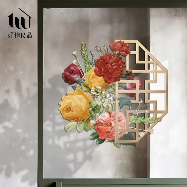 【好物良品】70x65cm牡丹款_新春過年節慶玻璃門窗靜電窗貼(雙面窗花裝飾佈置 春聯 壁貼貼紙 玻璃貼)