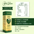 Apis gum亞比斯 頂級巴西米納斯綠蜂膠滴液2瓶組30ml/瓶(含頂級成分阿特比靈C 1.8%)