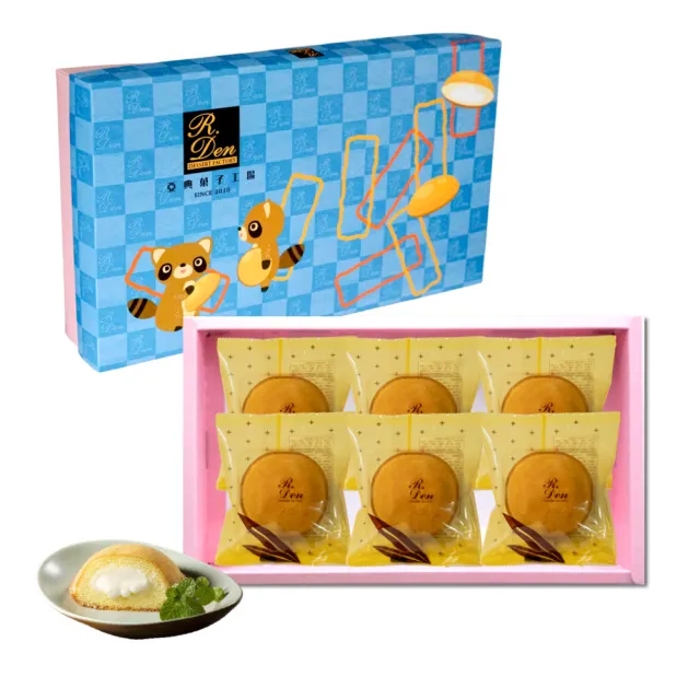 【亞典果子工場】6入泡芙蛋糕-10盒(團購價下殺組)