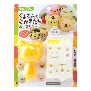 【Arnest】日本品牌正版小熊與好朋友們飯糰模具 四種變化(創意便當 親子DIY工具 A-76710)