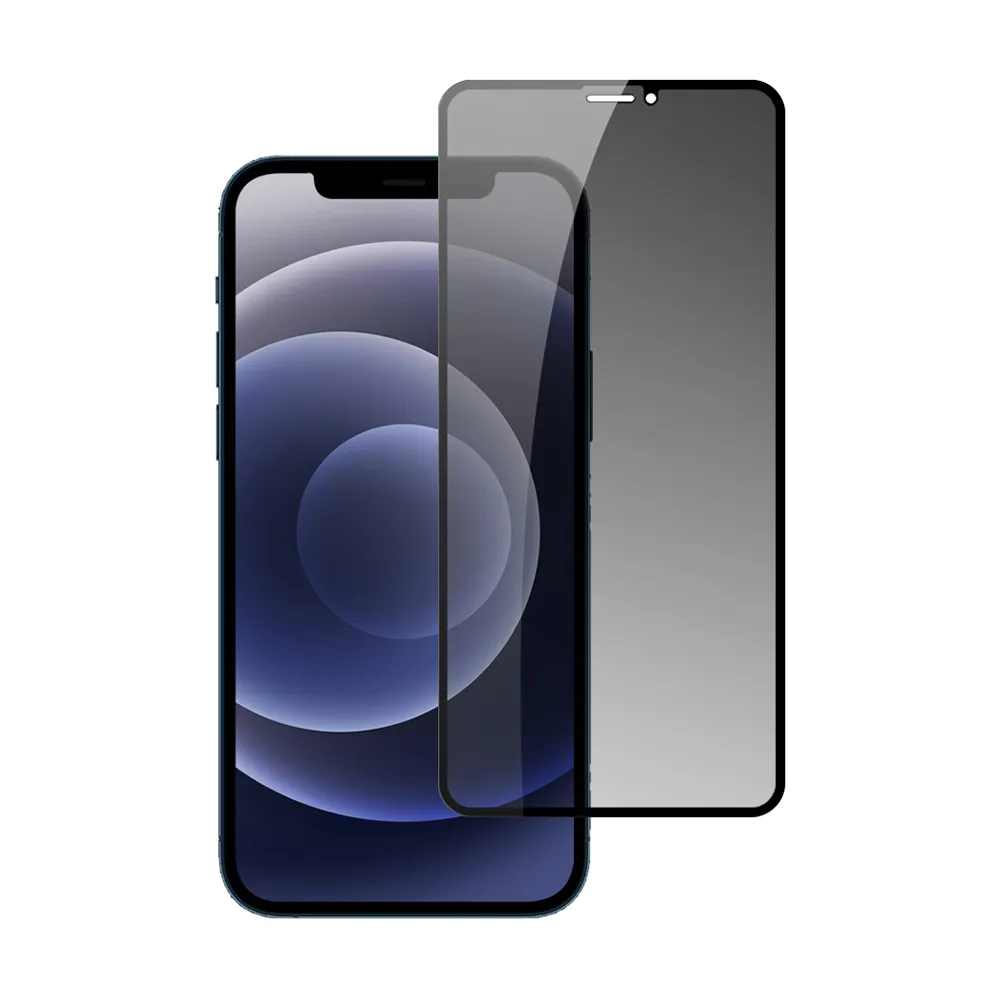 iPhone12 12 Pro 滿版保護貼高清防窺手機9H玻璃鋼化膜(3入 12Pro保護貼 12保護貼)