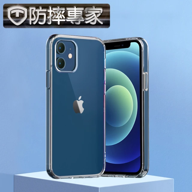 防摔專家 iPhone 12 mini 高透TPU防摔防撞透明保護殼套