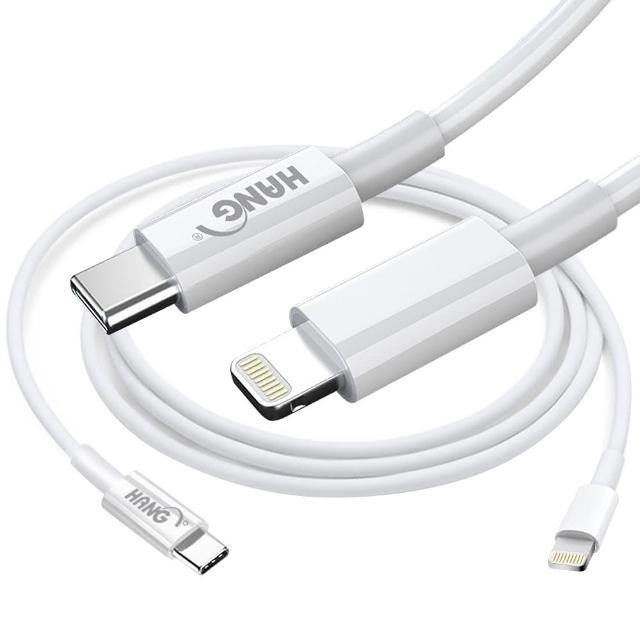 【HANG】Type-C to Lightning 20W PD快速充電傳輸線(支援iphone14 Pro/13 Pro/12 Pro系列快充)