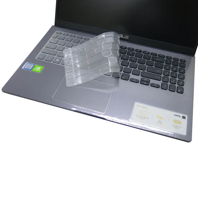 【Ezstick】ASUS A509 M509 奈米銀抗菌TPU 鍵盤保護膜(鍵盤膜)