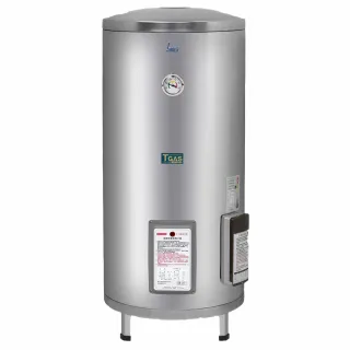 【HCG 和成】落地式電能熱水器 30加侖(EH30BA4 - 不含安裝)