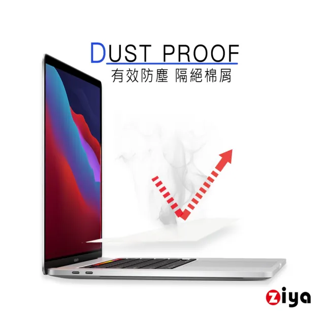 【ZIYA】Apple MacBook Pro13 鍵盤保護膜 環保矽膠材質 中文注音(經典黑)