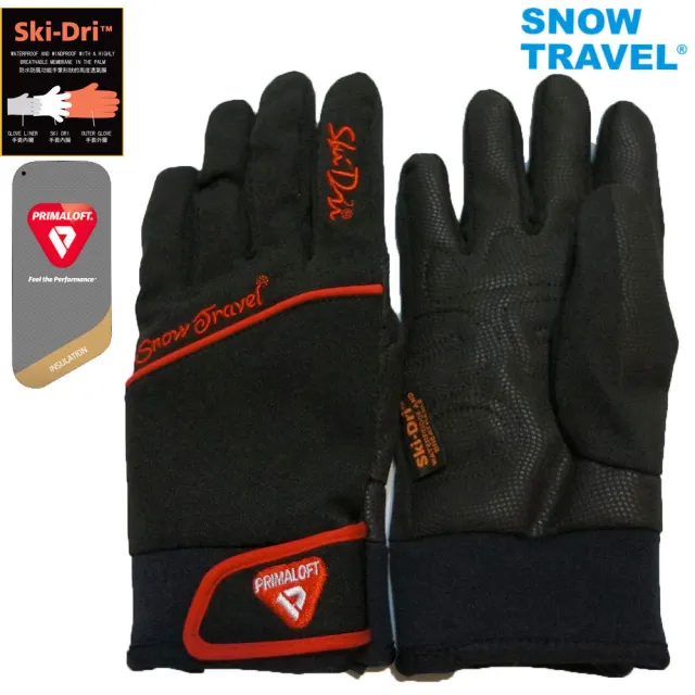 【SNOWTRAVEL】AR-67軍用primaloft-gold+特戰SKI-DRI防水保暖合身型手套(滑雪/登山/海釣/賞雪)