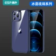 【ESR 億色】iPhone 12 mini/12/12 Pro/12 Pro Max 冰晶琉璃系列防摔手機殼