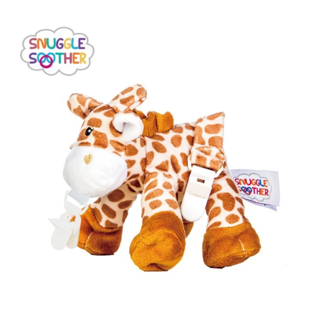 【Snuggle】奶嘴娃娃(可替換奶嘴、鈴鼓、安撫、可機洗烘乾、送禮)