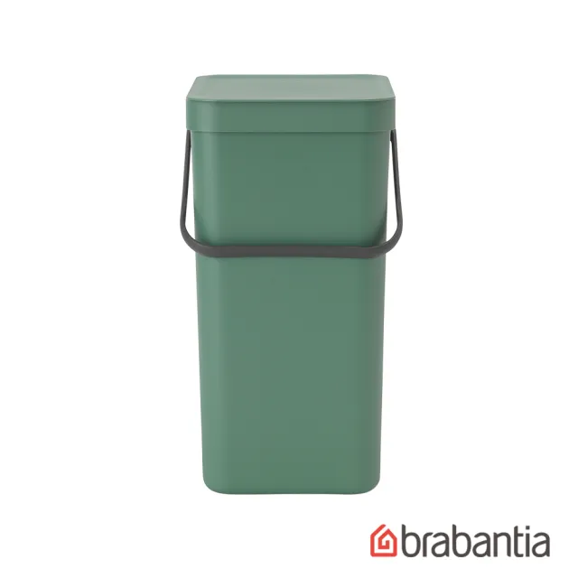 【Brabantia】多功能餐廚廚餘桶/收納置物桶12L-冷杉綠(新品上市)