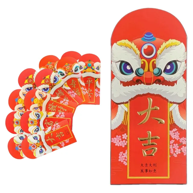 【摩達客】農曆新年春節-高級精緻喜慶民俗舞獅臉紅包袋套組(12入)