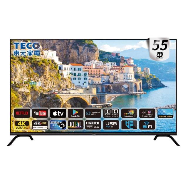 TECO東元 TL55U12TRE 55吋4K UHD解析度(3840x2160)聯網智慧電視,提供高畫質影像與流暢60Hz倍頻體驗。內建環繞音效及杜比數位音效,喇叭輸出9W+9W,支援3組HDMI、2組USB連線。無視訊盒設計,電源110V,中文選單操作簡易。尺寸含底座1231x767.5x212mm,淨重12.6kg,產地中國,3年保固並含桌上型基本安裝服務,適閤家庭娛樂首選。 TECO東元 TL55U12TRE 55吋4K聯網智慧電視 杜比音效 3年保固 桌上型安裝服務
