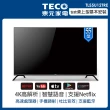 【TECO 東元】55型 4K+Android液晶顯示器(TL55U12TRE)