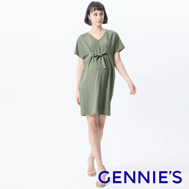 【Gennies 奇妮】V領連袖洋裝-綠(孕婦裝 親膚 寬袖 蝴蝶結)