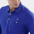【遊遍天下】男款抗UV防曬涼感吸濕排汗機能長袖POLO衫GL1015二色(長袖POLO M-5L)