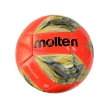 【Molten】Molten Football #3 足球 3號 幼兒 學齡前 國小 低年級 亮面 機縫 19cm(F3A2000-RY)