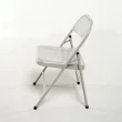 【HomeLong】橋牌鐵合椅2入(台灣製造 重量輕且平價耐用折疊椅 會議椅)