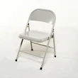 【HomeLong】橋牌鐵合椅2入(台灣製造 重量輕且平價耐用折疊椅 會議椅)