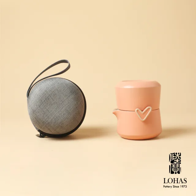 【LohasPottery 陸寶】心想事成隨手泡(陶瓷泡茶壺 杯壺組 旅行茶具)