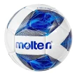 【MOLTEN】Molten Football #5 足球 5號 國中 成人 亮面 機縫 22cm(F5A2000-OB)