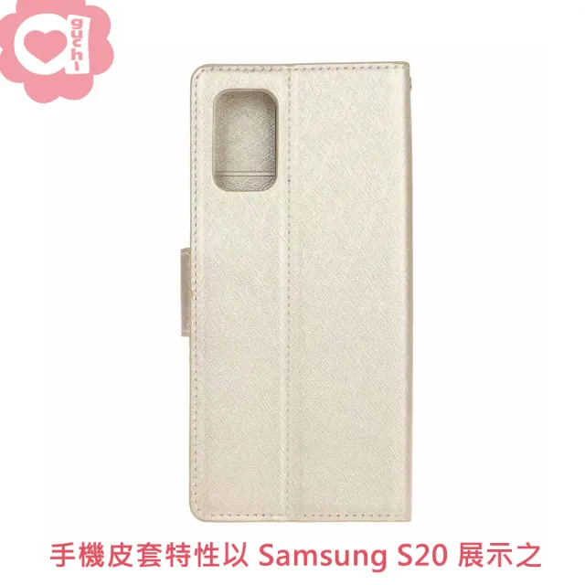 Samsung Galaxy A31 6.4吋 月詩蠶絲紋時尚皮套 多層次插卡功能 側掀磁扣手機殼/保護套-金粉玫