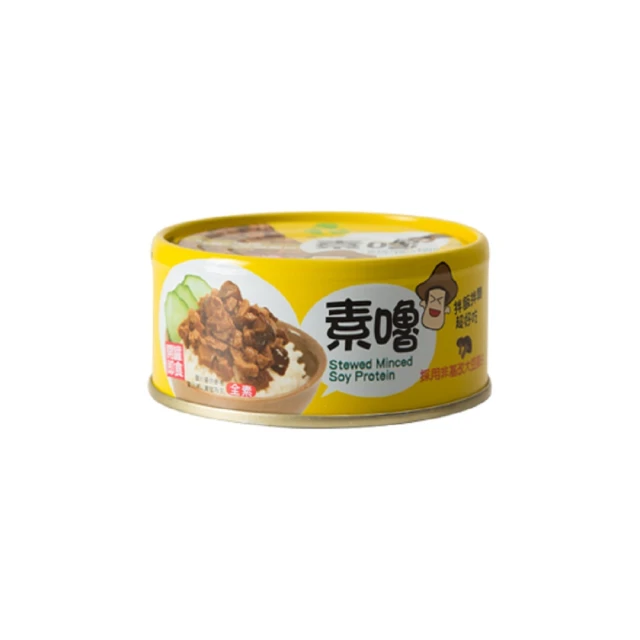 里仁 素嚕150g