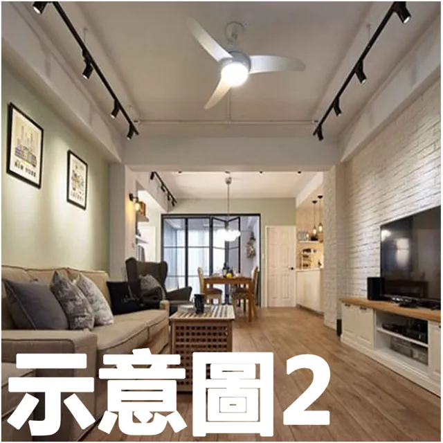 【KISS QUIET】6入組  質感黑-超耐用 白光/黃光 13W LED碗型軌道燈 12晶(LED軌道燈 LED燈泡 小射燈 吸頂燈)