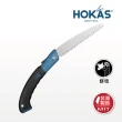 【HOKAS】摘果鋸樹工具超值3件組 台灣製(S523+S712+S413)