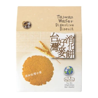 【里仁】台灣好麥消化餅168g