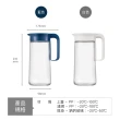 【LocknLock樂扣樂扣】簡約濾網玻璃冷水壺1300ml(兩色任選/大口徑/冰箱側門)