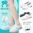【GREEN PHOENIX 波兒德】女款台灣製全真皮吸震減壓氣墊專業護士鞋/工作鞋(白色、黑色)