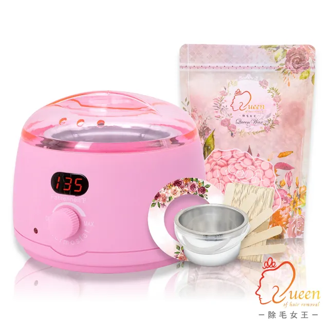 【QueenWax 除毛女王】熱蠟除毛入門套裝組合(居家除毛好簡單)