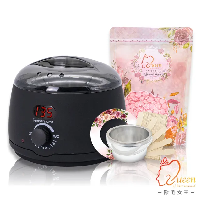 【QueenWax 除毛女王】熱蠟除毛入門套裝組合(居家除毛好簡單)
