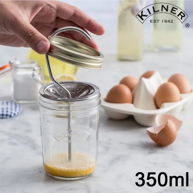 【KILNER】自製醬料/調味料玻璃密封罐