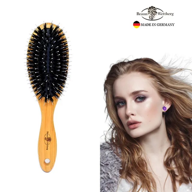 【BRAUN WETTBURG 珀薇】德國製櫻桃木圓形豚鬃纖維氣墊好按摩梳(氣墊好按摩梳/梳頭按摩美容/10週年慶)(其他規格)
