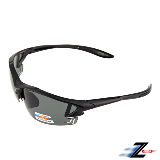 【Z-POLS】搭載Polarized 寶麗來頂級偏光抗UV400運動太陽眼鏡(頂級帥氣運動偏光眼鏡)