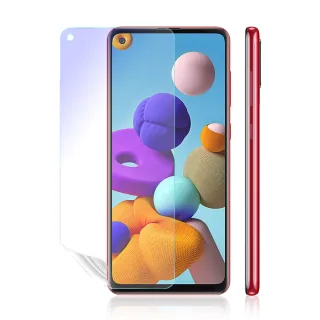 【o-one護眼螢膜】Samsung A21s 滿版抗藍光手機螢幕保護貼