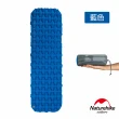 【Naturehike】FC-10輕量級便攜菱紋單人加厚睡墊 防潮墊 標準款(台灣總代理公司貨)