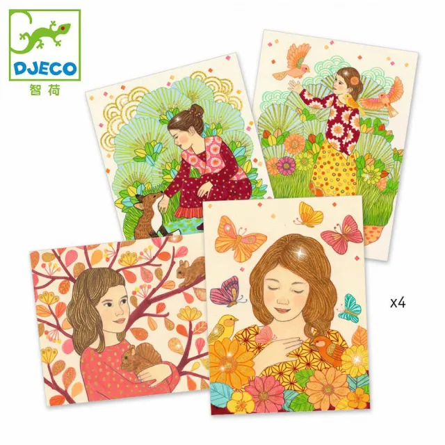 【Djeco智荷 官方直營】少女的祕密花園
