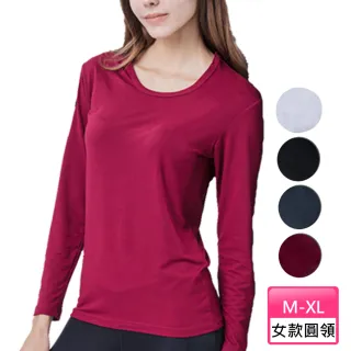 【Hang Ten】4件組男女魔毛蓄熱衣.保暖衣超值(圓領/半高領/v領可選)