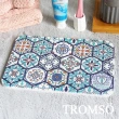【TROMSO】珪藻土20X30吸水杯墊盤(珪藻土桌墊杯墊吸水墊)